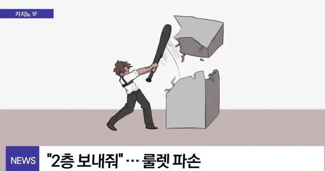 Profile image of 히스클리프