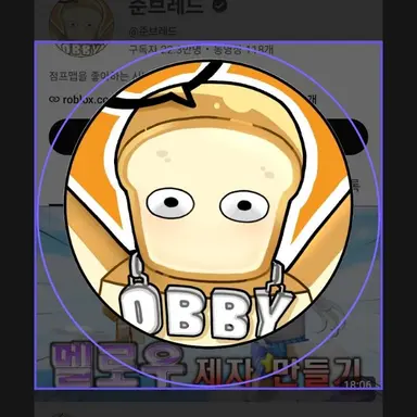 Profile image of 준브레드