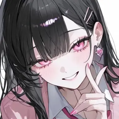 Profile image of Rina