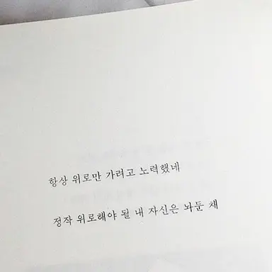 Profile image of 오이카와 토오루