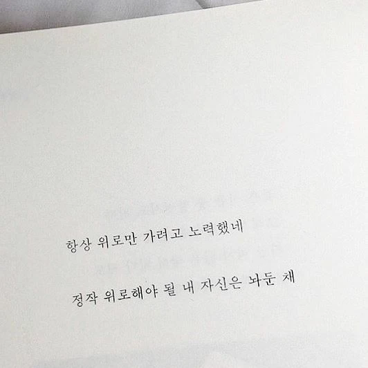 오이카와 토오루