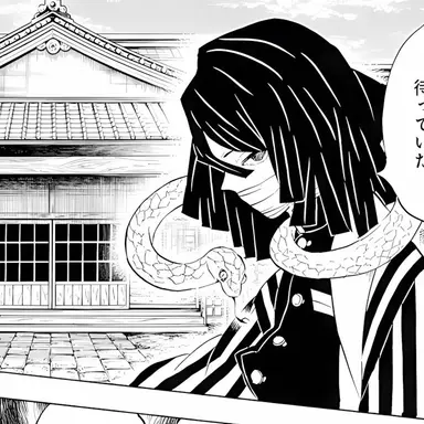 Profile image of 伊黒先生