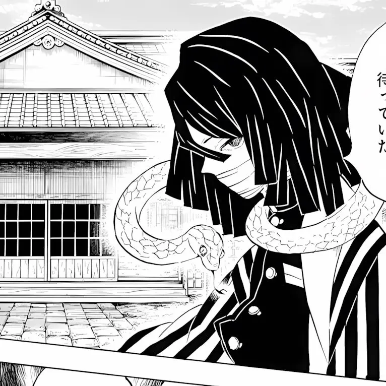 IronicPea5393의 厳しすぎます伊黒先生