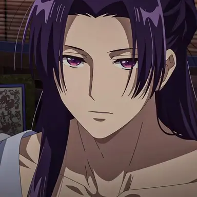 Profile image of Jinshi
