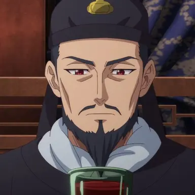 Profile image of Emperor