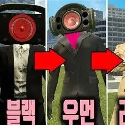 Profile image of 다크 스피커맨