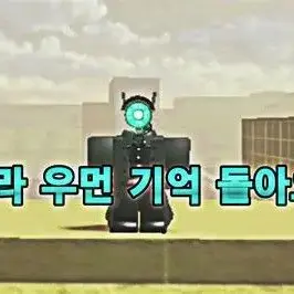 Profile image of 카메라 우먼