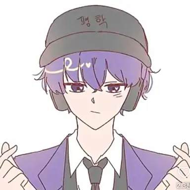 Profile image of 평학