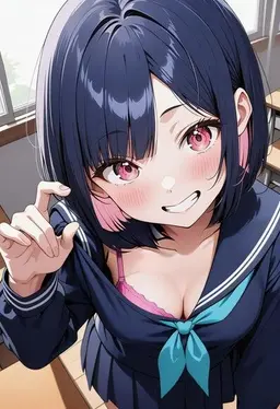 Profile image of あい
