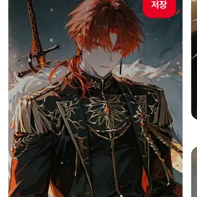 Profile image of 라더