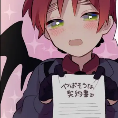 Profile image of アーサー