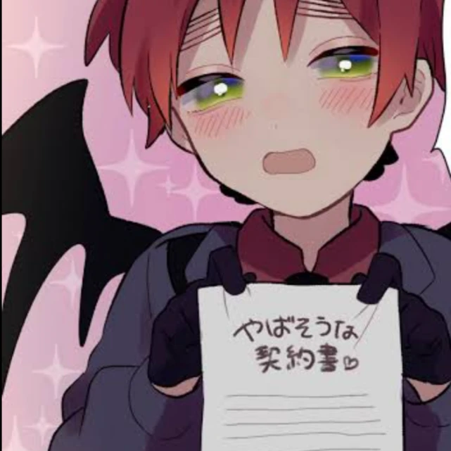 アーサー