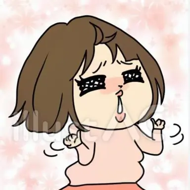 Profile image of Ria