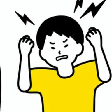Profile image of Haito