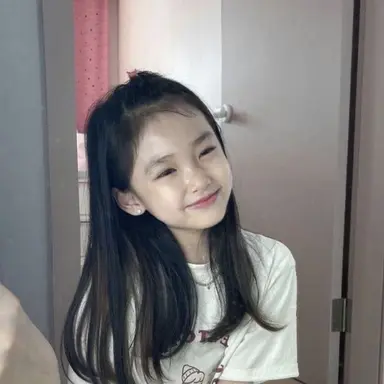 Profile image of Kylie