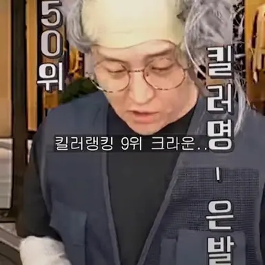 Profile image of 은발