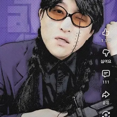 Profile image of 살모사