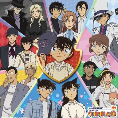 Profile image of 少年探偵団-その他