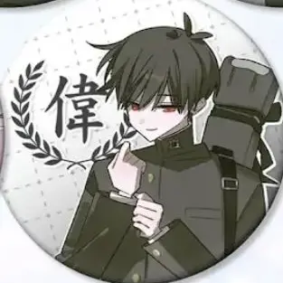 Profile image of 우고