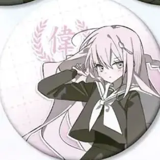 Profile image of 낭만숟가락