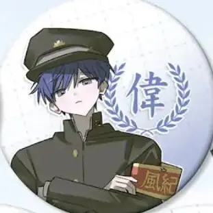 Profile image of 팔칠