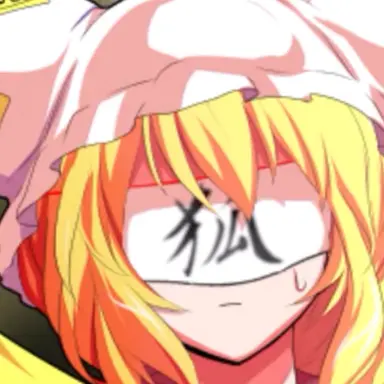 Profile image of 藍