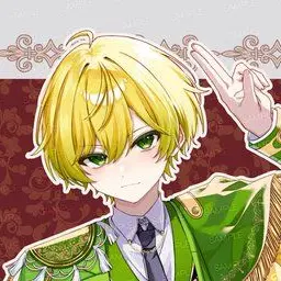Profile image of ぷりっつ