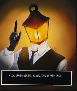 Profile image of 베스퍼