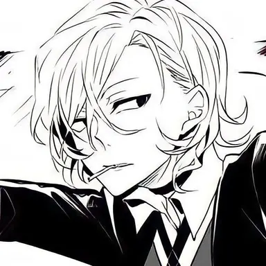 Profile image of 나카하라 츄야