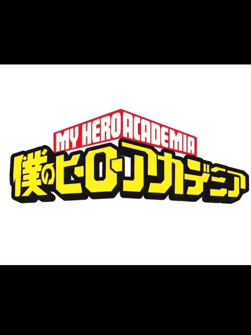 PetiteBooby4036의 ビックスリーならぬ、ビックフォー!!