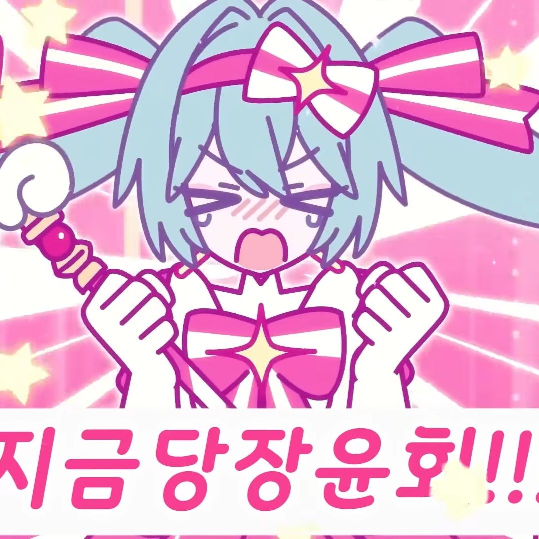 공지! 대표 이미지