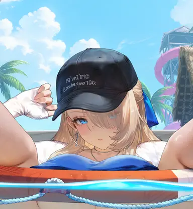 Profile image of 빌헬미나