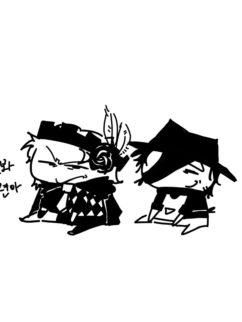 GARU.의 바보 셋
