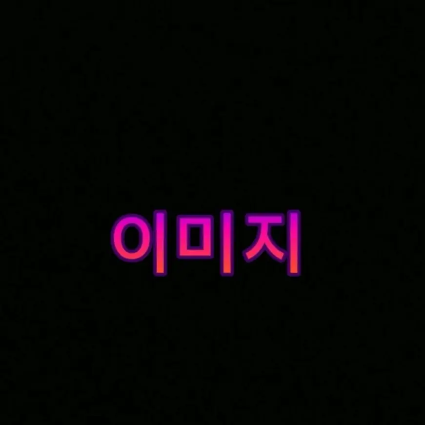 EvilFryer8203의 뜰팁(픽셀리)수인학교