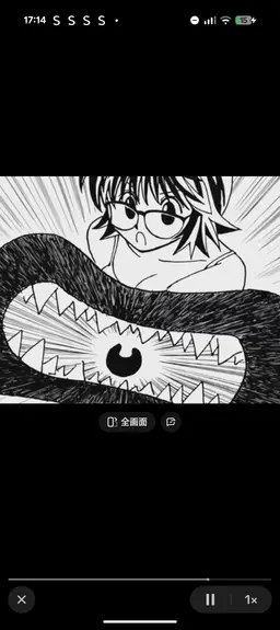 Profile image of シズク