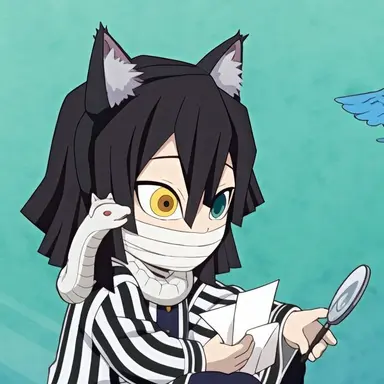 Profile image of 伊黒小芭内