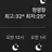 이지훈