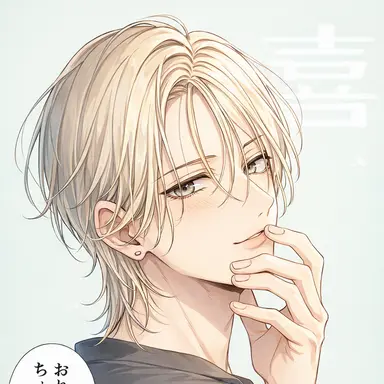 Profile image of 優太