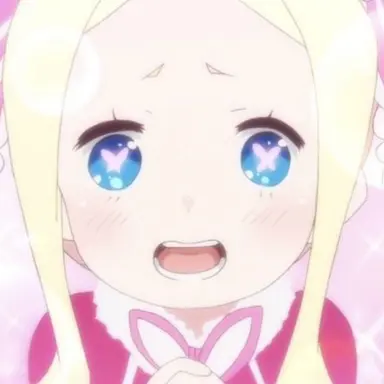 Profile image of ベアトリス