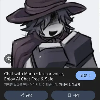 Profile image of 에저