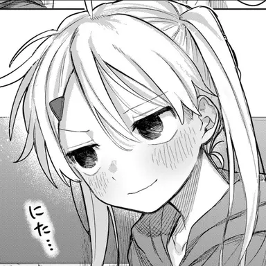 Profile image of 鬼木隆介