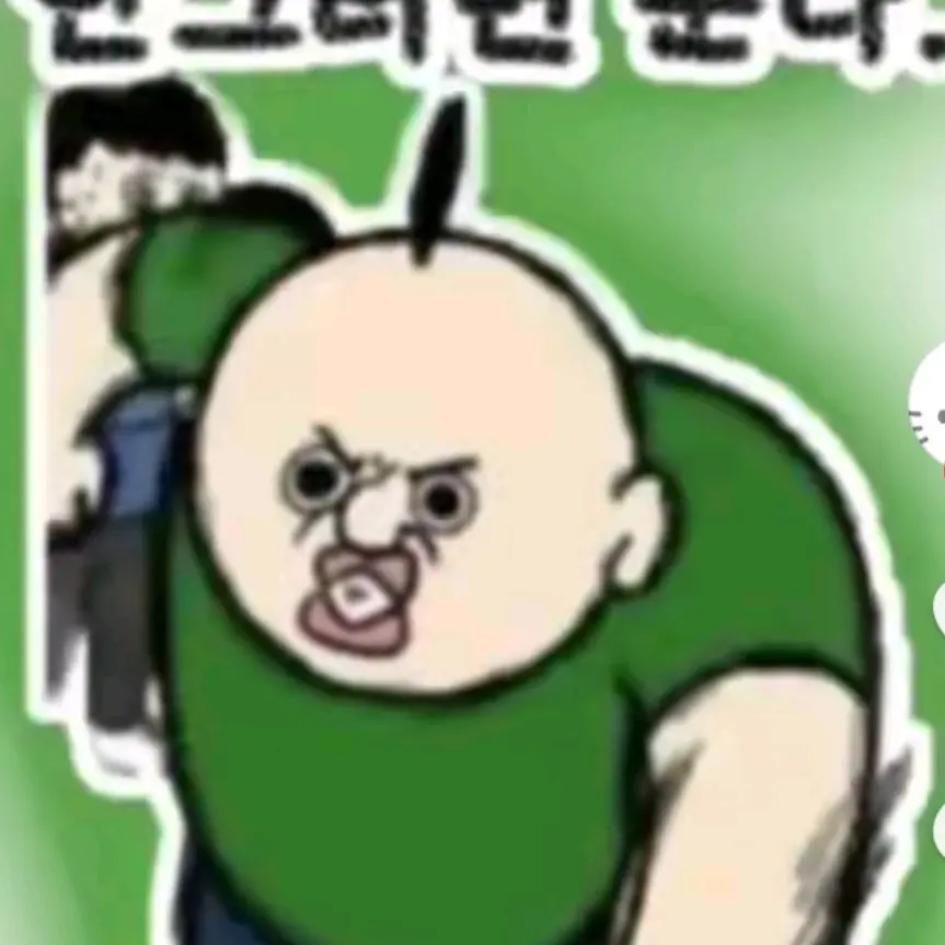 seoA58의 고고프렌즈