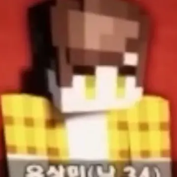 Profile image of 유상민
