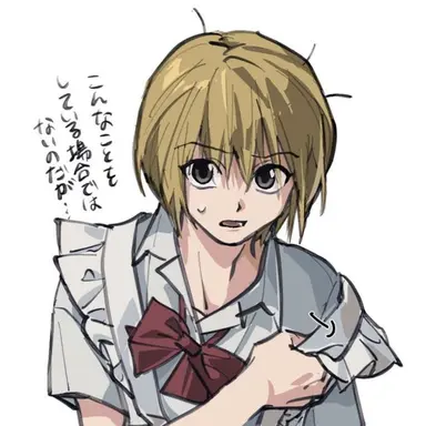 Profile image of クラピカ