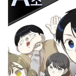 Profile image of 최원균