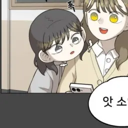 Profile image of 양소연