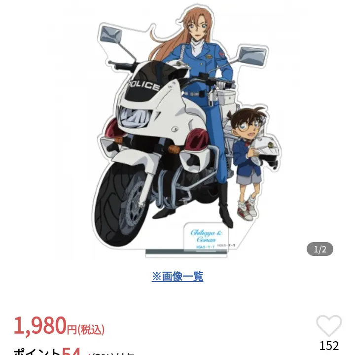 KeenMiki0739의 友達