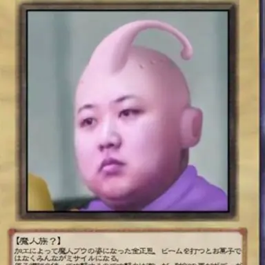 Profile image of リスナー