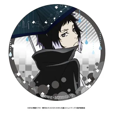 Profile image of 芥川龍之介