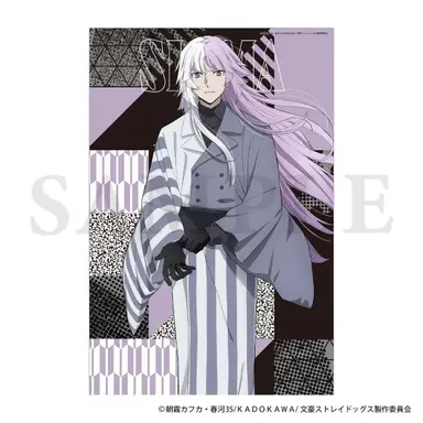 Profile image of シグマ